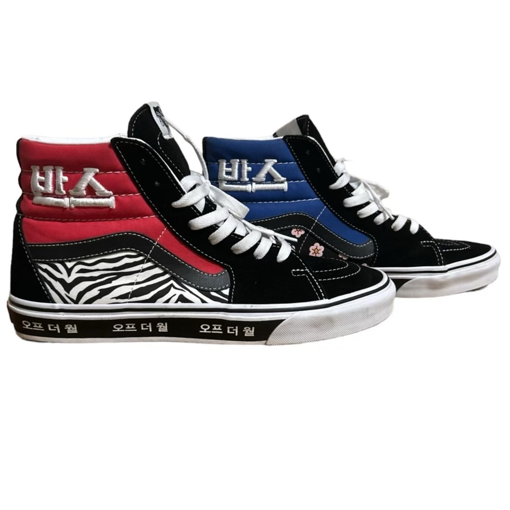 Men’s/Unisex Vans Sk8 Hi (Size: 10.5 mens) Korean Typography skate shoes